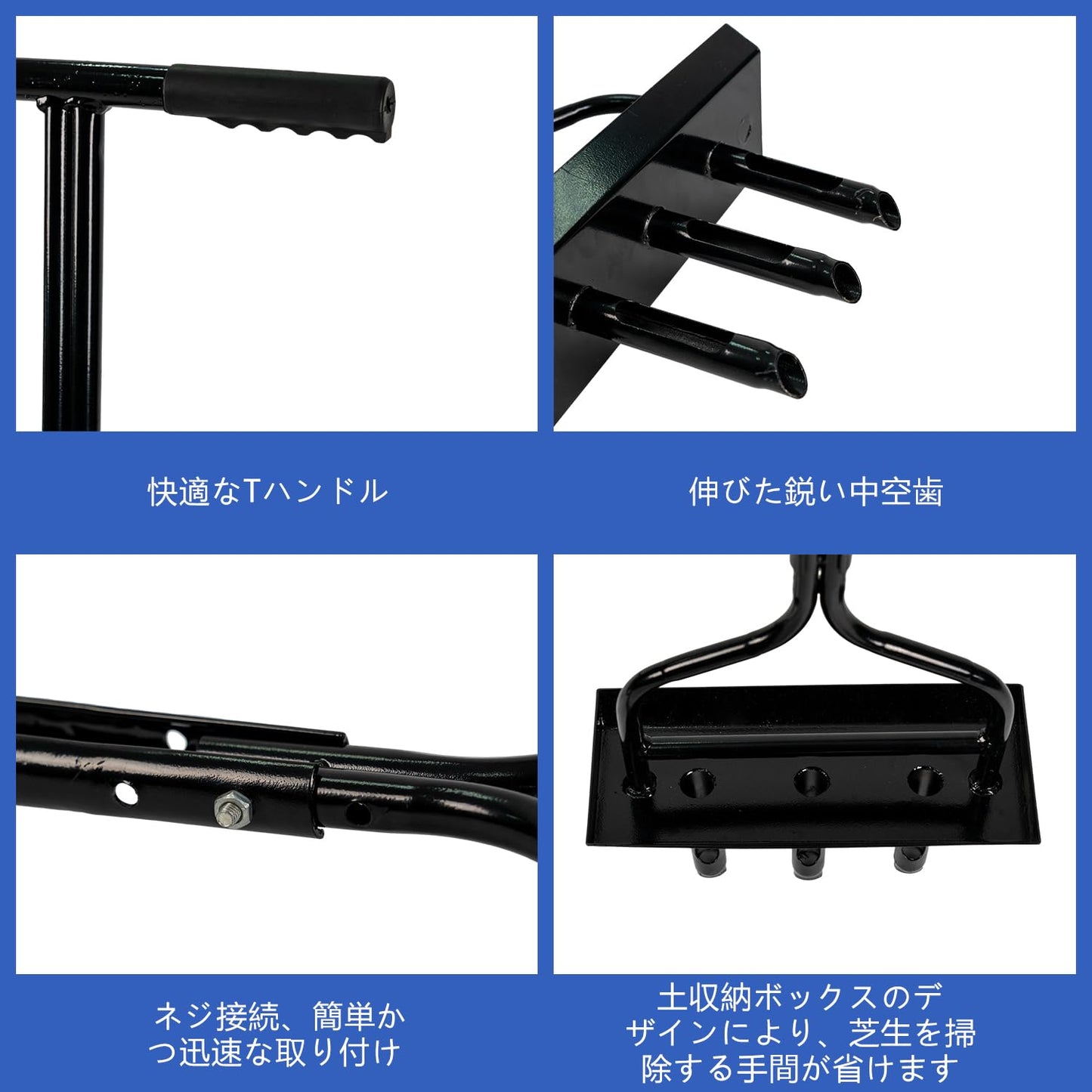 Orealauto エアレーター コアリング エアレーター 芝生 エアレーション 芝生のエアレーター スパイク プラグエアレーション 芝生 手動コアエアレーター プラグコア エアレーター芝生エアレーション ツール 道具 中空歯 3コア 土壌貯蔵バスケット付き ハーフオープンスロット 高耐久プラグコア 芝生 土壌 裏庭 庭 パティオヤード 農場 牧場用
