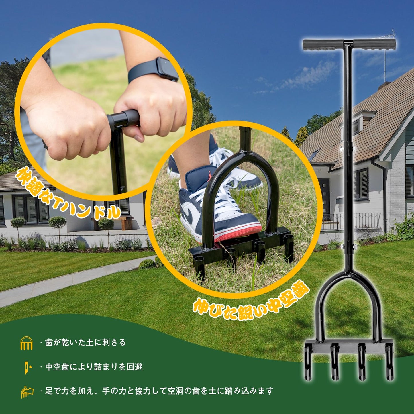 Orealauto エアレーター コアリング エアレーター 芝生 エアレーション 芝生のエアレーター スパイク プラグエアレーション 芝生 手動コアエアレーター プラグコア エアレーター芝生エアレーション ツール 道具 中空歯 4コア スロープトップ ハーフオープンスロット 高耐久プラグコア 芝生 土壌 裏庭 庭 パティオヤード 農場 牧場用