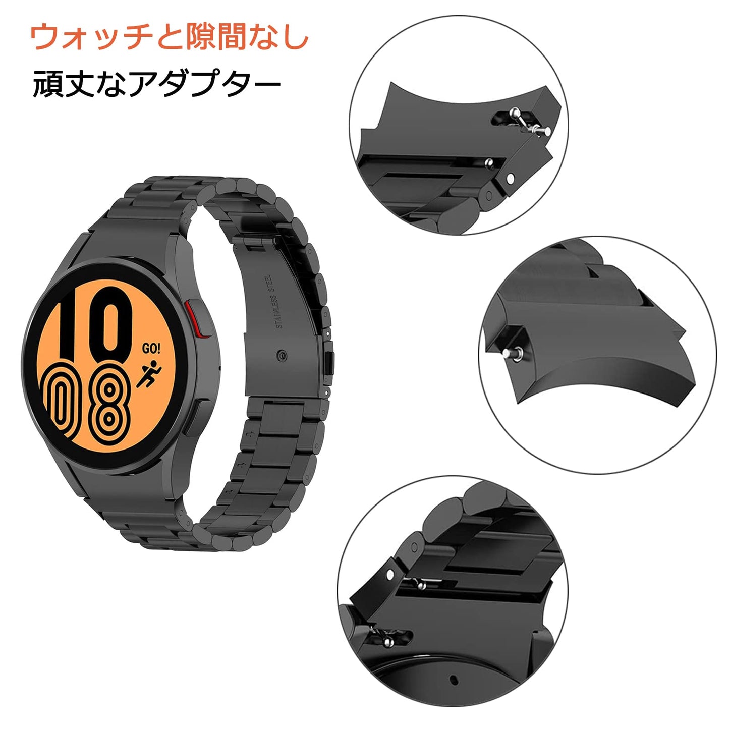 適応Galaxy Watch 4/5/6/7バンドアダプター Galaxyウォッチ5 pro 45mm 44mm 40mm 金属製調整器 ピンタイプ連結器 galaxy watch 6/4 classic 46mm 47mm 42mm 43mm サムスンギャラクシーウォッチ4 クラシック ウォッチ5プロ と互換性のある時計ラグ ストラップ交換金具クラスブ (ブラック)