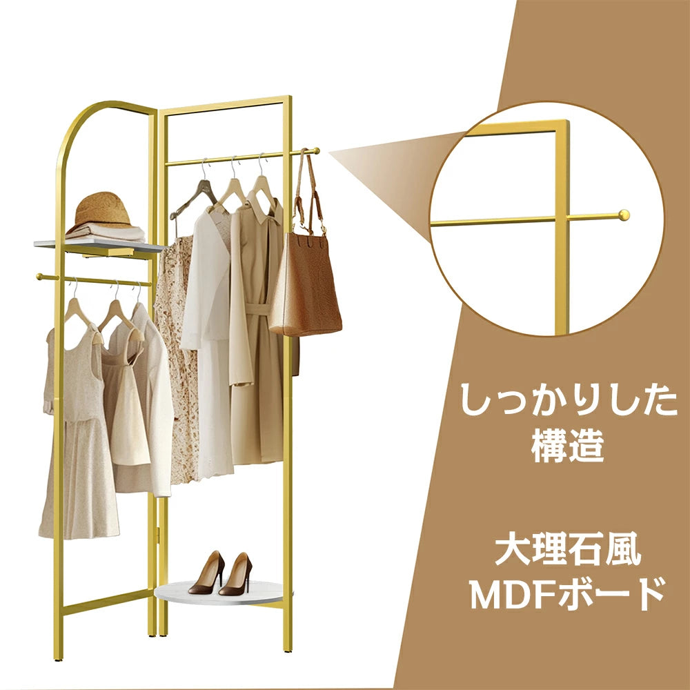 ハンガーラック コーナー 三角 角度調整可能 省スペース 頑丈 収納棚付き ゴールド コート掛けタワー 帽子掛け付き スリム ポールハンガー おしゃれ モダン 業務用 子供部屋 一人暮らし 玄関 組み立て簡単 高さ175cm