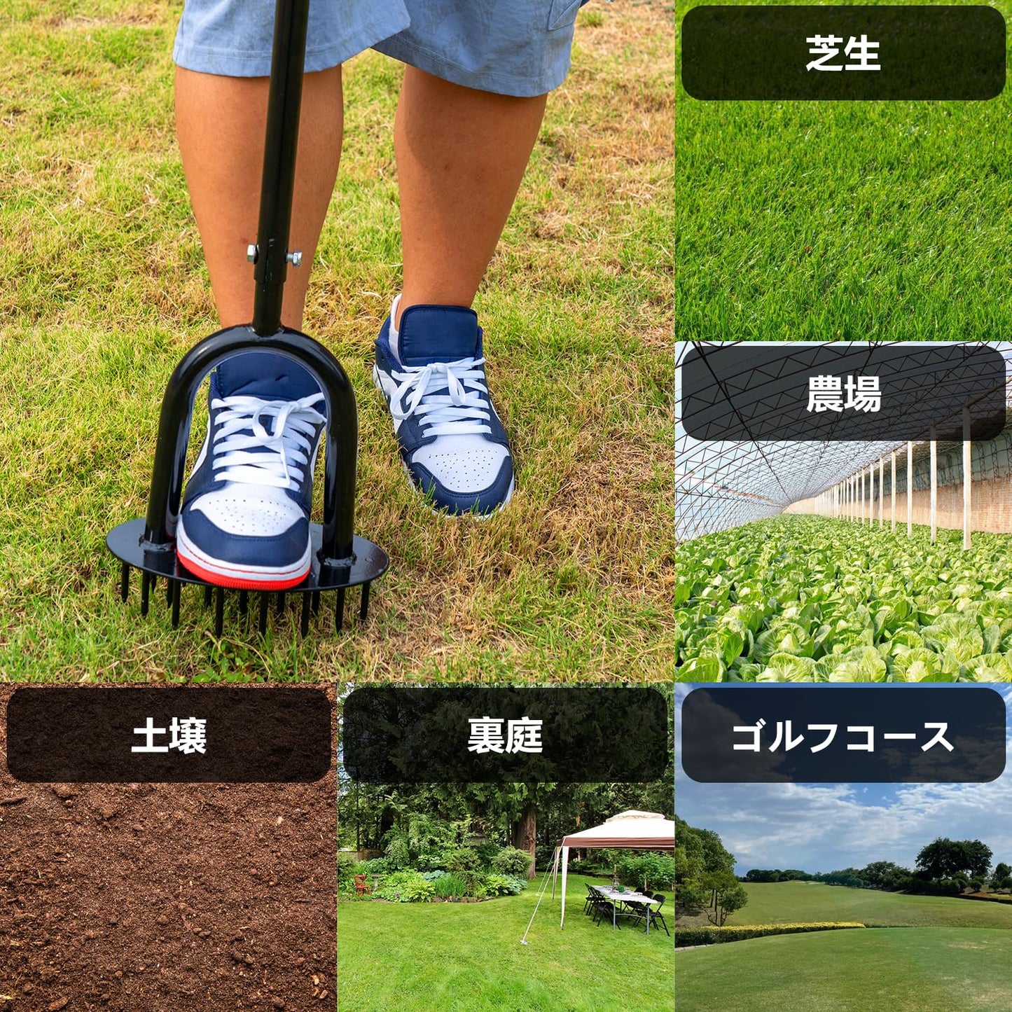 Orealauto スパイク エアレーション 手動エアレーター 芝生エアレーション 芝生スパイク 芝生 エアレーション 工具 機械 ドリル 芝生用穴あけ器 土壌旋削ツール 頑丈なエアレーター 高耐久スパイク 圧縮された土壌や芝生用 裏庭 庭 パティオヤード 農場 牧場用 (ソリッドスチールスパイク19個付き)