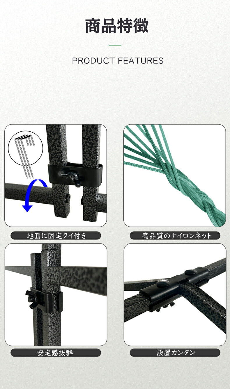 鶏小屋 屋外用鶏ケージ キット 超大型 フェンス 防水カバー付き鶏舎 アヒル サークル 防雨 屋外養殖 庭用 掃除しやすい ドア付き 10平方メートル