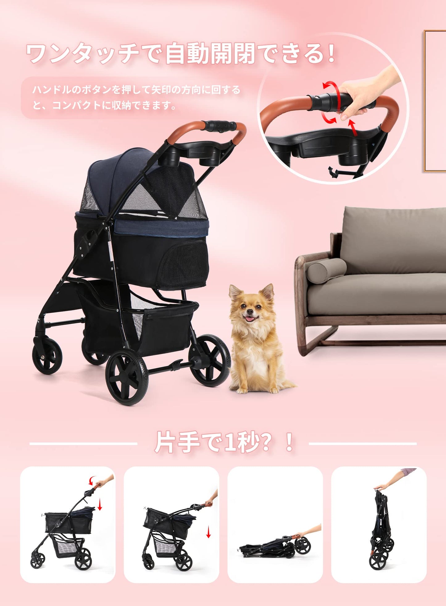 Aikenn 犬用ベビーカー 小型犬 折り畳み ペットキャリーカート ペットバギーミニ 4輪タイプ 犬介護用 猫犬兼用 前輪360°回転 後輪ブレーキ付 飛び出し防止 軽量 ワンタッチ開閉 組み立て簡単 耐荷重15KG 犬用おでかけ用品 (ブルー+ブラック)