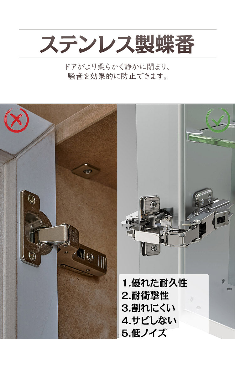 ミラーキャビネット 洗面 幅50×高さ70×奥行17cm 洗面台 棚 一面鏡 洗面収納棚 洗面鏡 収納 可動棚 壁掛け おしゃれ 洗面所 ウォールミラー 壁掛けミラー シンプル 化粧 風呂 浴室