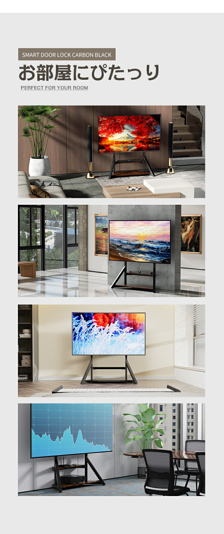 テレビスタンド ハイタイプ 壁寄せ おしゃれ テレビ台 テレビラック 65~100インチ 対応 高さ調整 壁寄せテレビスタンド 自立式 棚板付き 収納棚 ラック 省スペース 収納 スリム モダン シンプル 木目 ブラック 2段棚 TV台 TVスタンド