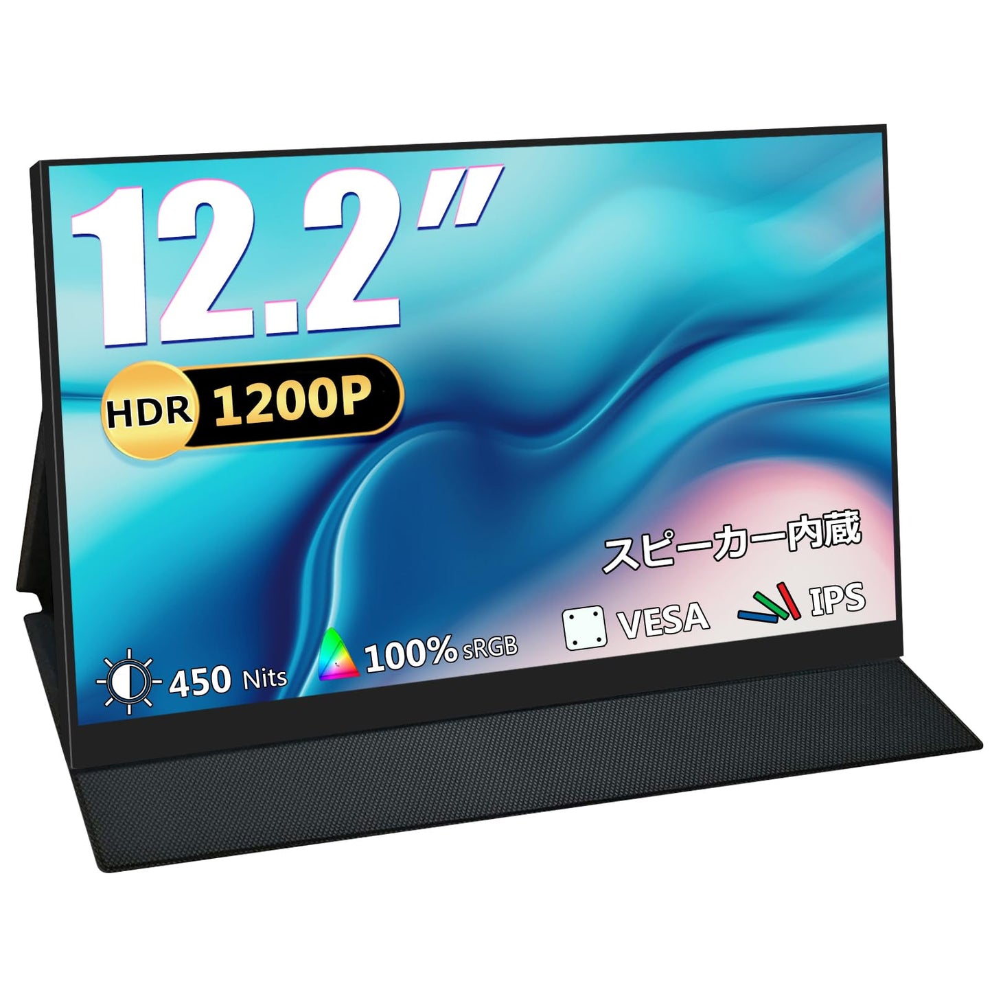 モバイルモニター 11インチ XC11 Pro 疲れ目軽減/青色光源を低減 モバイルディスプレイ 超薄型 超軽量 スイッチ用モニター USB Type-C/Mini HDMI【2160x1440 QHD/非光沢/内蔵スピーカー/スタンド付/IPSパネル/VESA対応】