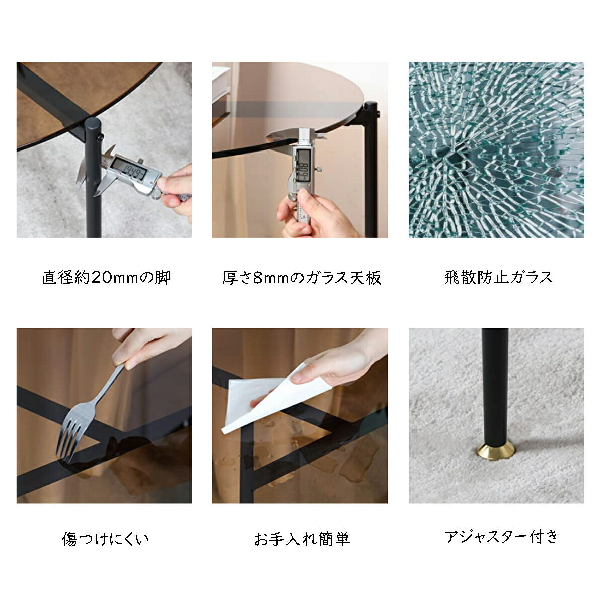 サイドテーブル ガラス コーヒーテーブル 丸 ガラステーブル 小さめ 幅50cm ベッドサイドテーブル テーブル おしゃれ ブラウン グレー