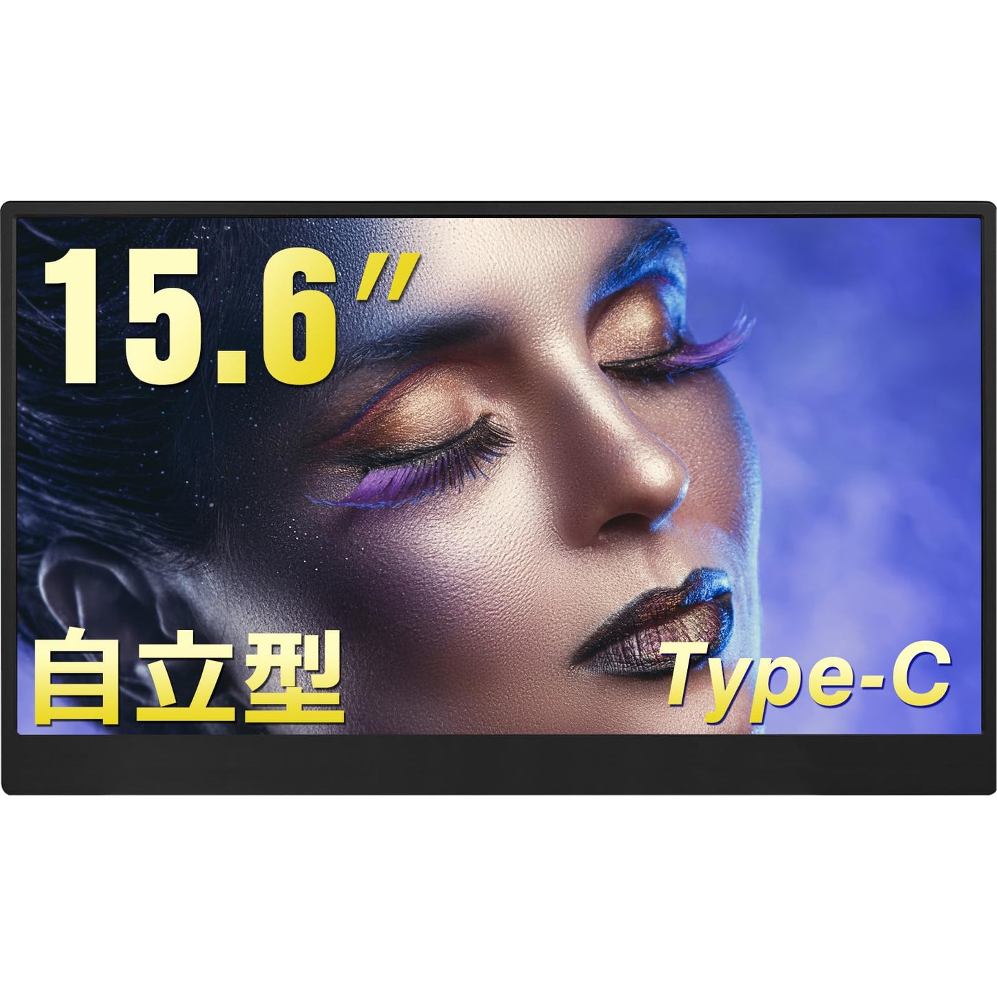 モバイルモニター 11インチ XC11 Pro 疲れ目軽減/青色光源を低減 モバイルディスプレイ 超薄型 超軽量 スイッチ用モニター USB Type-C/Mini HDMI【2160x1440 QHD/非光沢/内蔵スピーカー/スタンド付/IPSパネル/VESA対応】