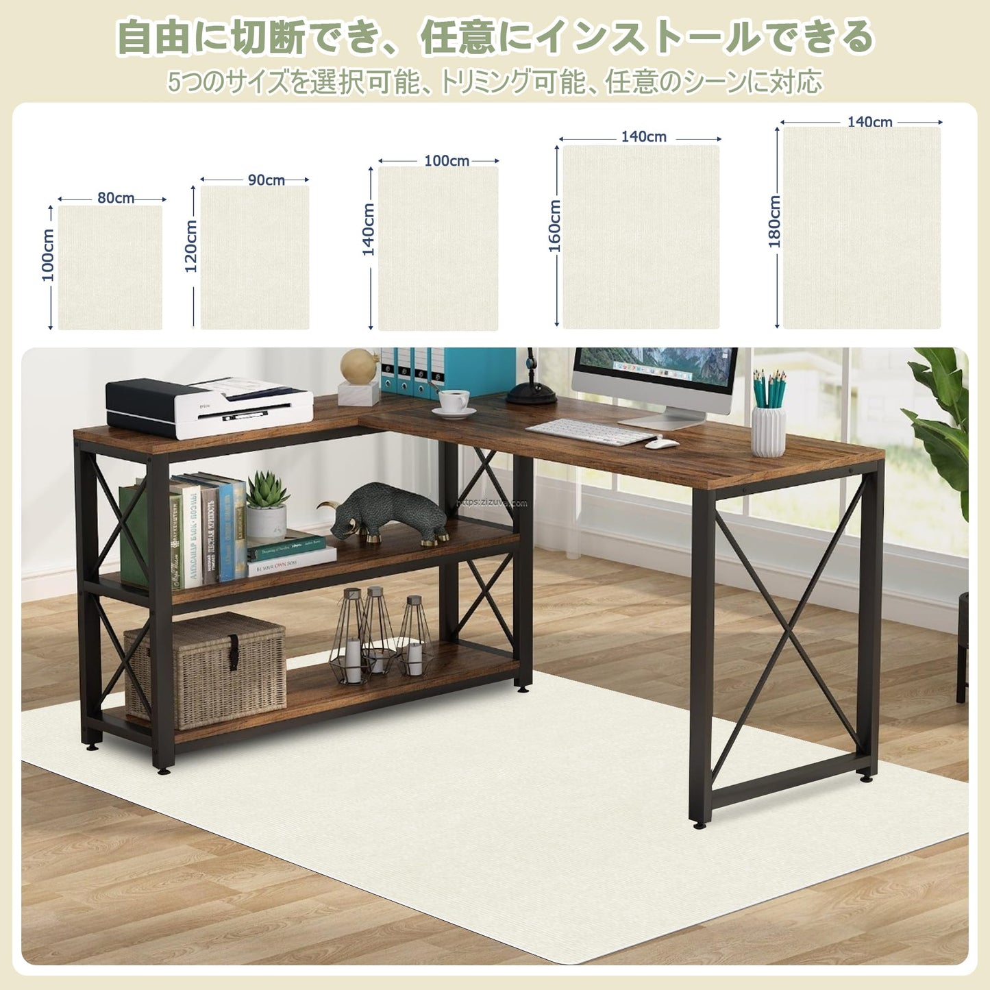 汎用チェアマット Piiyoow 床保護マット、チェアマット 防音、チェアマット、裁断しやすく、洗いやすく、シンプルでスタイリッシュ、床を保護し、床ふきを減らし、適度な厚さ、滑り止め、床暖房互換性、防音・騒音低減、贈り物に適し、寝室、リビング、キッチン、オフィス、レストランに適しています