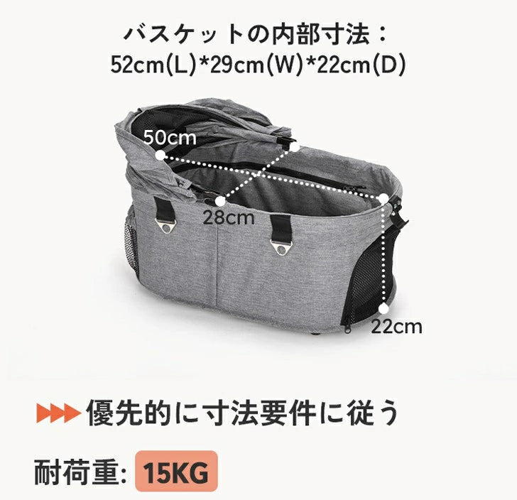 分離式 ペットカート 4輪360°回転 折りたたみ 犬用ベビーカー 軽量コンパクト 取り外し可能 組み立て簡単 ペット用ベビーカー 犬のキャリーカート 犬用カートブレーキ付 飛び出し防止 通気 耐荷重15kg