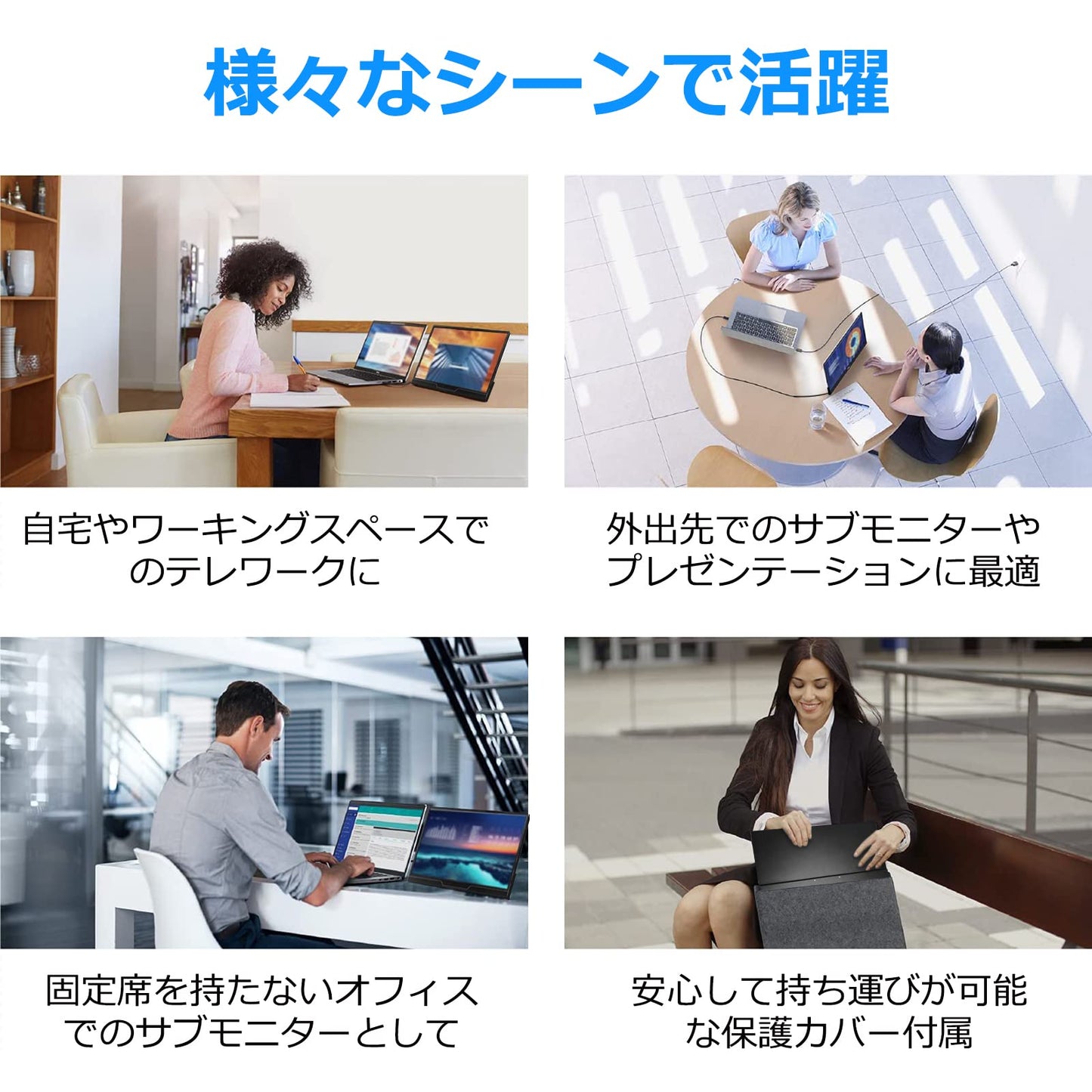 モバイルモニター 11インチ XC11 Pro 疲れ目軽減/青色光源を低減 モバイルディスプレイ 超薄型 超軽量 スイッチ用モニター USB Type-C/Mini HDMI【2160x1440 QHD/非光沢/内蔵スピーカー/スタンド付/IPSパネル/VESA対応】