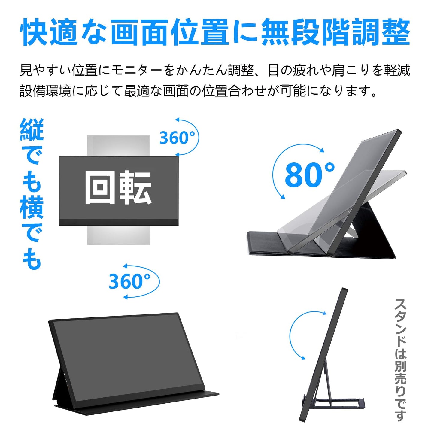 モバイルモニター 11インチ XC11 Pro 疲れ目軽減/青色光源を低減 モバイルディスプレイ 超薄型 超軽量 スイッチ用モニター USB Type-C/Mini HDMI【2160x1440 QHD/非光沢/内蔵スピーカー/スタンド付/IPSパネル/VESA対応】