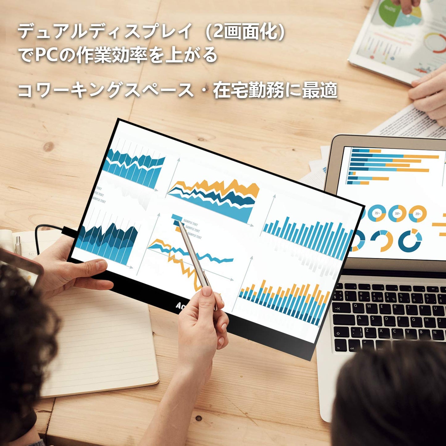 モバイルモニター 11インチ XC11 Pro 疲れ目軽減/青色光源を低減 モバイルディスプレイ 超薄型 超軽量 スイッチ用モニター USB Type-C/Mini HDMI【2160x1440 QHD/非光沢/内蔵スピーカー/スタンド付/IPSパネル/VESA対応】