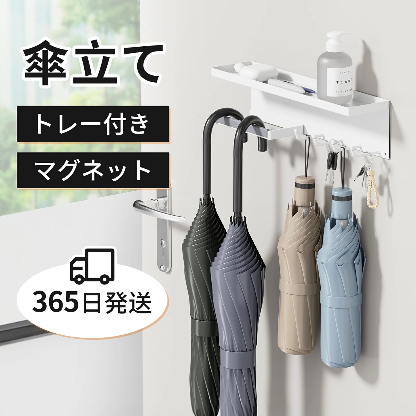 マグネットで簡単取り付け 一時置き 磁石 マグネットで洗濯機横が便利な棚に早変わり!風呂上がりの着替えやタオルの一時置き 省スペース 取り付けられる折り畳み式のラック ホワイト
