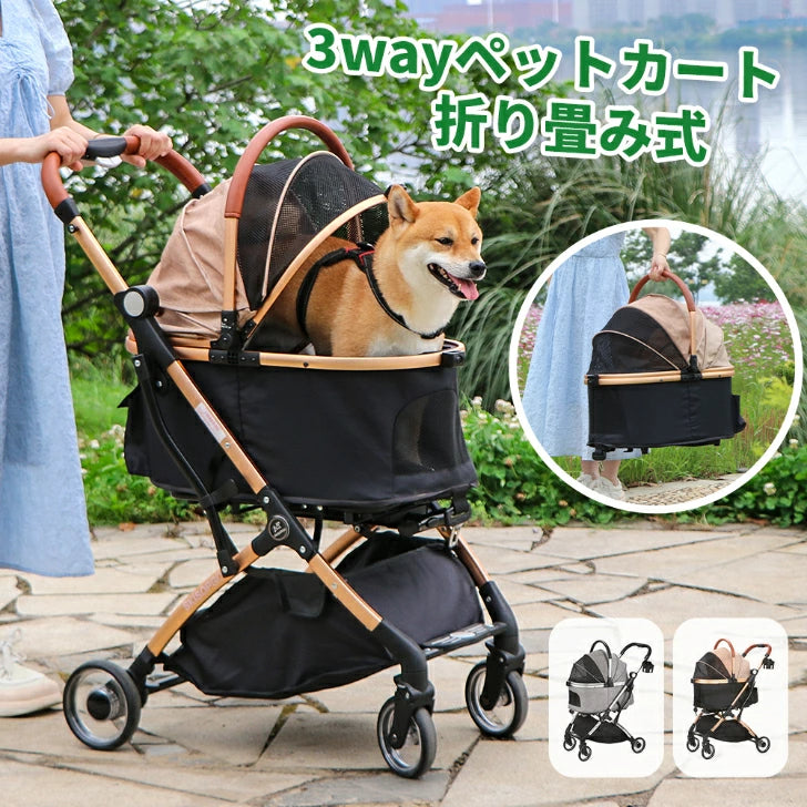 4輪ペットカート 分離型 ペットキャリー 犬カート 犬用 バギー 折りたたみ式 自立可 多頭 小型犬 中型犬 犬バギー 猫用 前輪360°後輪ブレーキ付 多機能 犬用ベビーカー 散歩 外出便利 耐荷重20kg