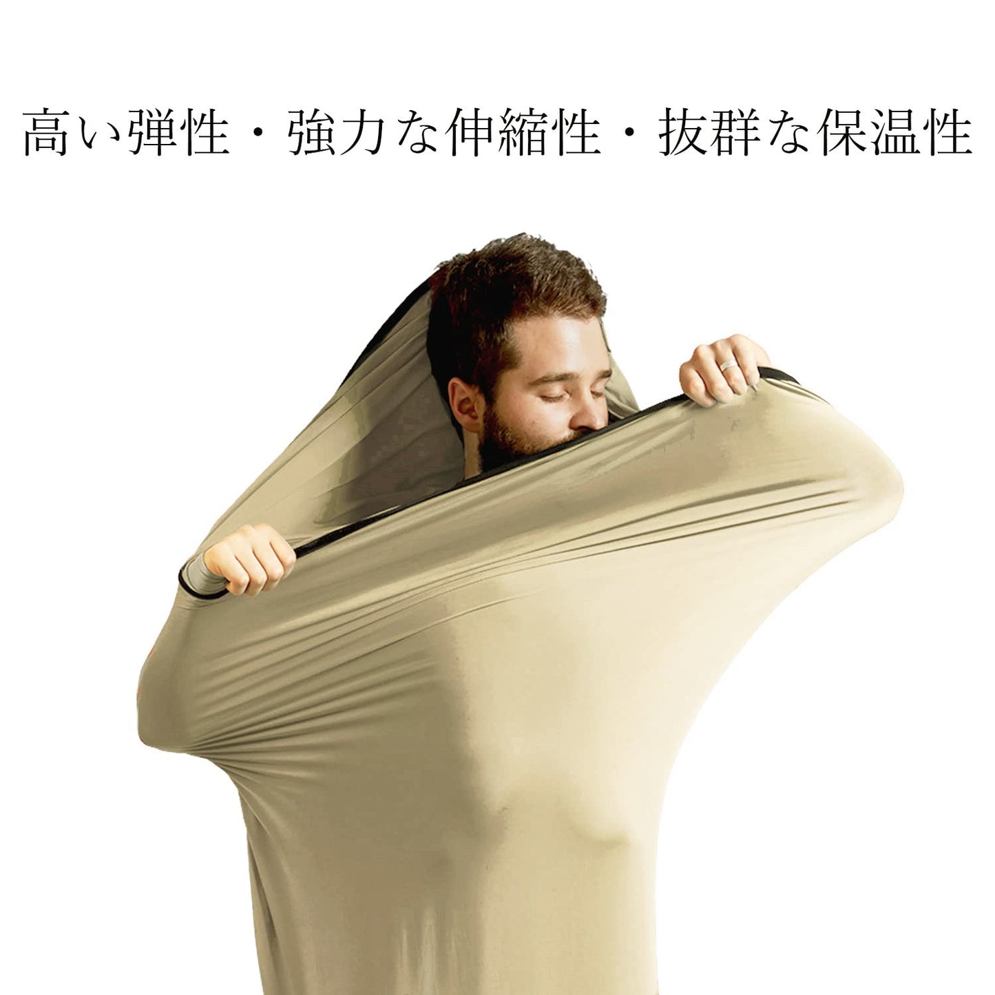 Naturehike インナーシーツ シュラフ トラベルシーツ シュラフライナー 超軽量 コンパクト 高い弾性 肌触り良い 速乾 保温 吸湿 丸洗い可能 アウトドア キャンプ ホテル 山小屋 防災 寝袋内 室内 車中泊 収納袋付き