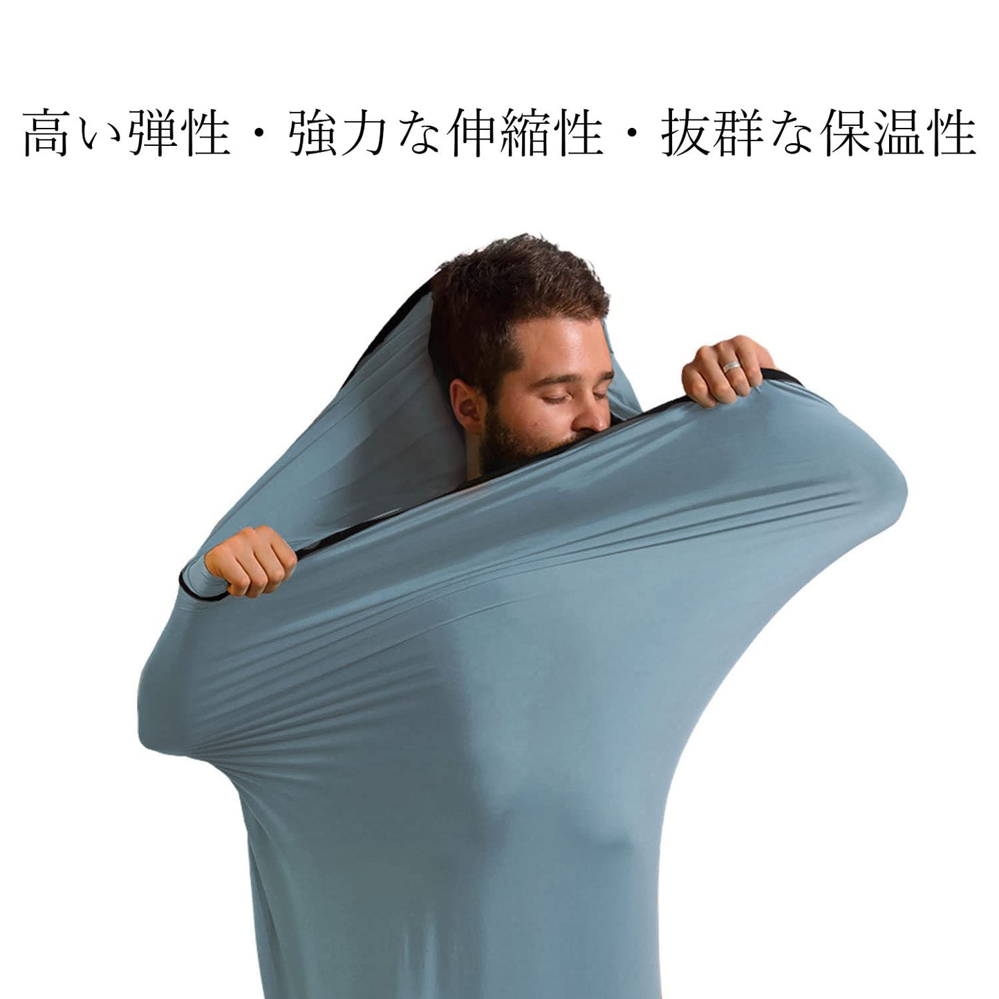 Naturehike インナーシーツ シュラフ トラベルシーツ シュラフライナー 超軽量 コンパクト 高い弾性 肌触り良い 速乾 保温 吸湿 丸洗い可能 アウトドア キャンプ ホテル 山小屋 防災 寝袋内 室内 車中泊 収納袋付き