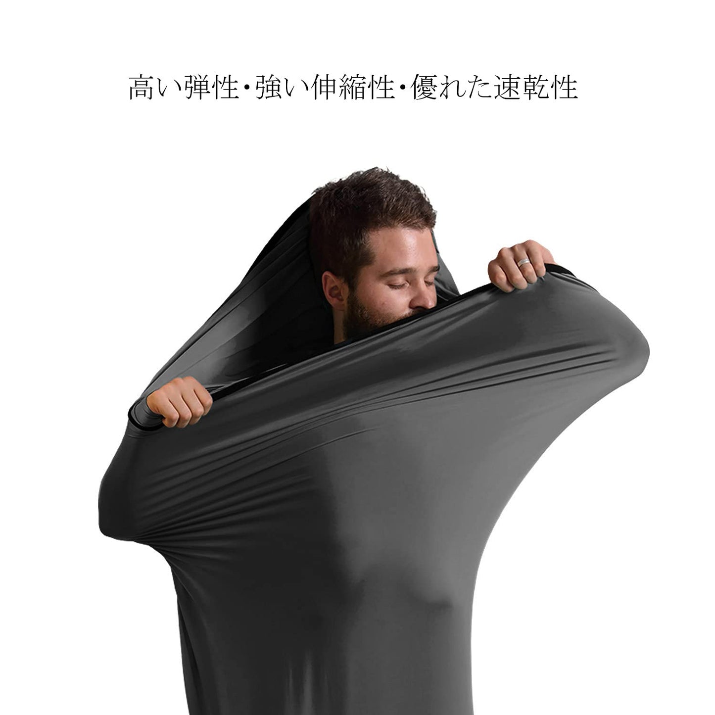 Naturehike インナーシーツ シュラフ トラベルシーツ シュラフライナー 超軽量 コンパクト 高い弾性 肌触り良い 速乾 保温 吸湿 丸洗い可能 アウトドア キャンプ ホテル 山小屋 防災 寝袋内 室内 車中泊 収納袋付き