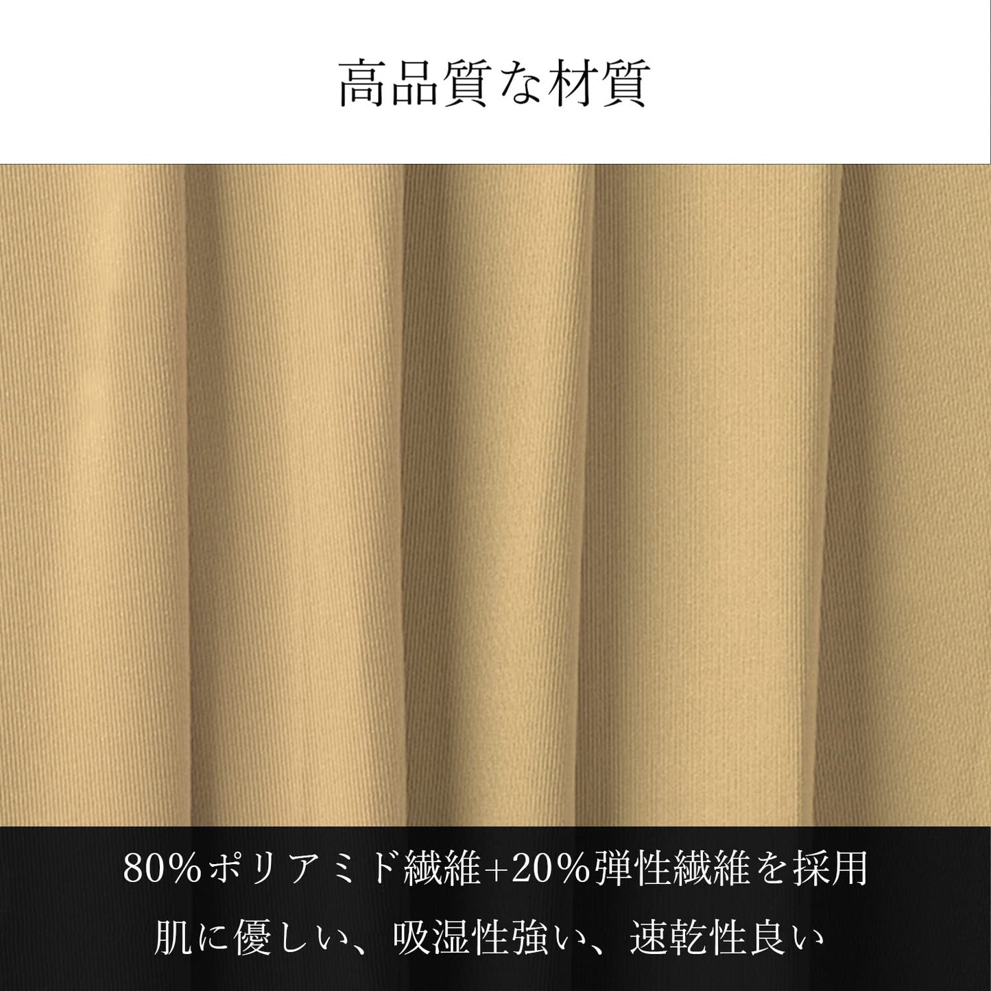 Naturehike インナーシーツ シュラフ トラベルシーツ シュラフライナー 超軽量 コンパクト 高い弾性 肌触り良い 速乾 保温 吸湿 丸洗い可能 アウトドア キャンプ ホテル 山小屋 防災 寝袋内 室内 車中泊 収納袋付き
