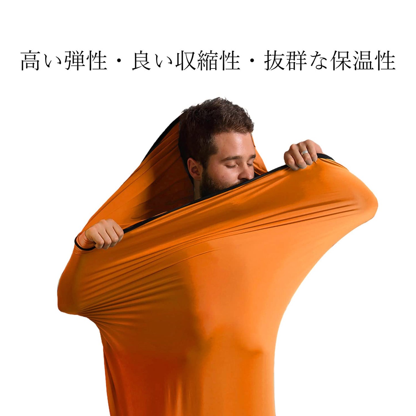 Naturehike インナーシーツ シュラフ トラベルシーツ シュラフライナー 超軽量 コンパクト 高い弾性 肌触り良い 速乾 保温 吸湿 丸洗い可能 アウトドア キャンプ ホテル 山小屋 防災 寝袋内 室内 車中泊 収納袋付き