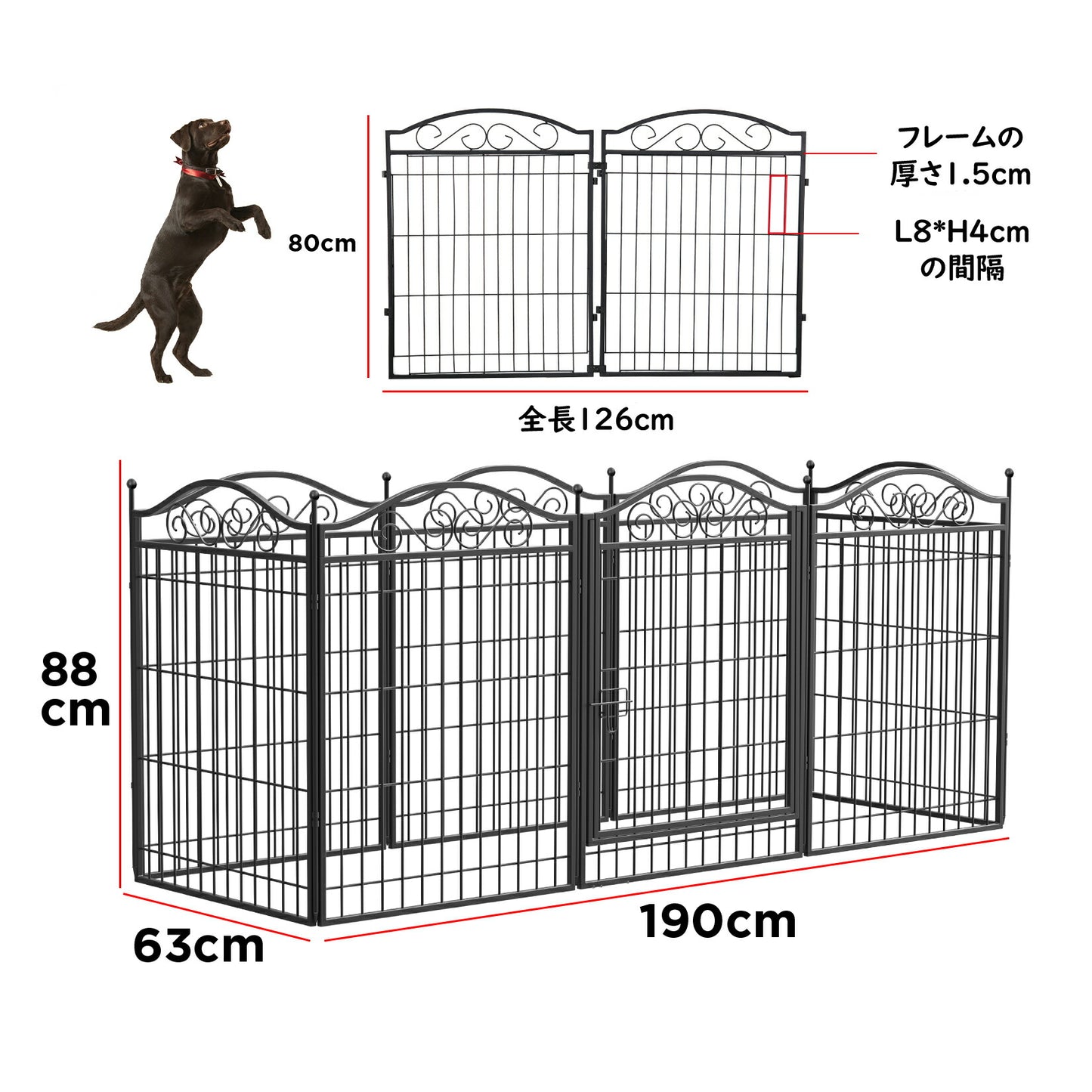 犬用サークル ペットサークル ペットフェンス 中大型犬用 ペットケージ パネル8枚 折り畳み式 カタチ変更可能 室内外兼用 スチール製 猫犬 大型犬用 中型犬用 四角ポール 複数連結可能 犬小屋 ペット用品 組立簡単