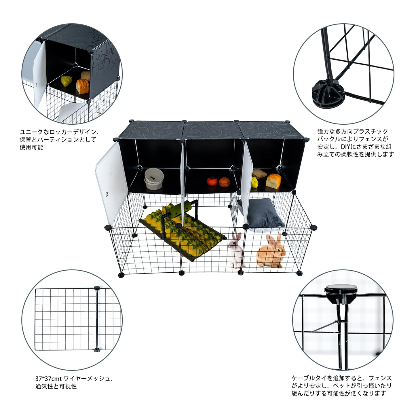 Orealauto ペットフェンス 動物フェンス 柔軟なDIY ロッカー付き 組立簡単 35×35cm 多機能 ウサギフェンス ペットサークル 動物柵 子犬柵 猫柵 小動物ケージ グリッド/パネル仕切り 脱走防止 侵入防止 折り畳み式 カタチ変更可 複数連結可能 軽量 持ち運び便利 鉄製 屋外/室内用 多用途 安全保護 隔離網 ペット用品(27枚セット)