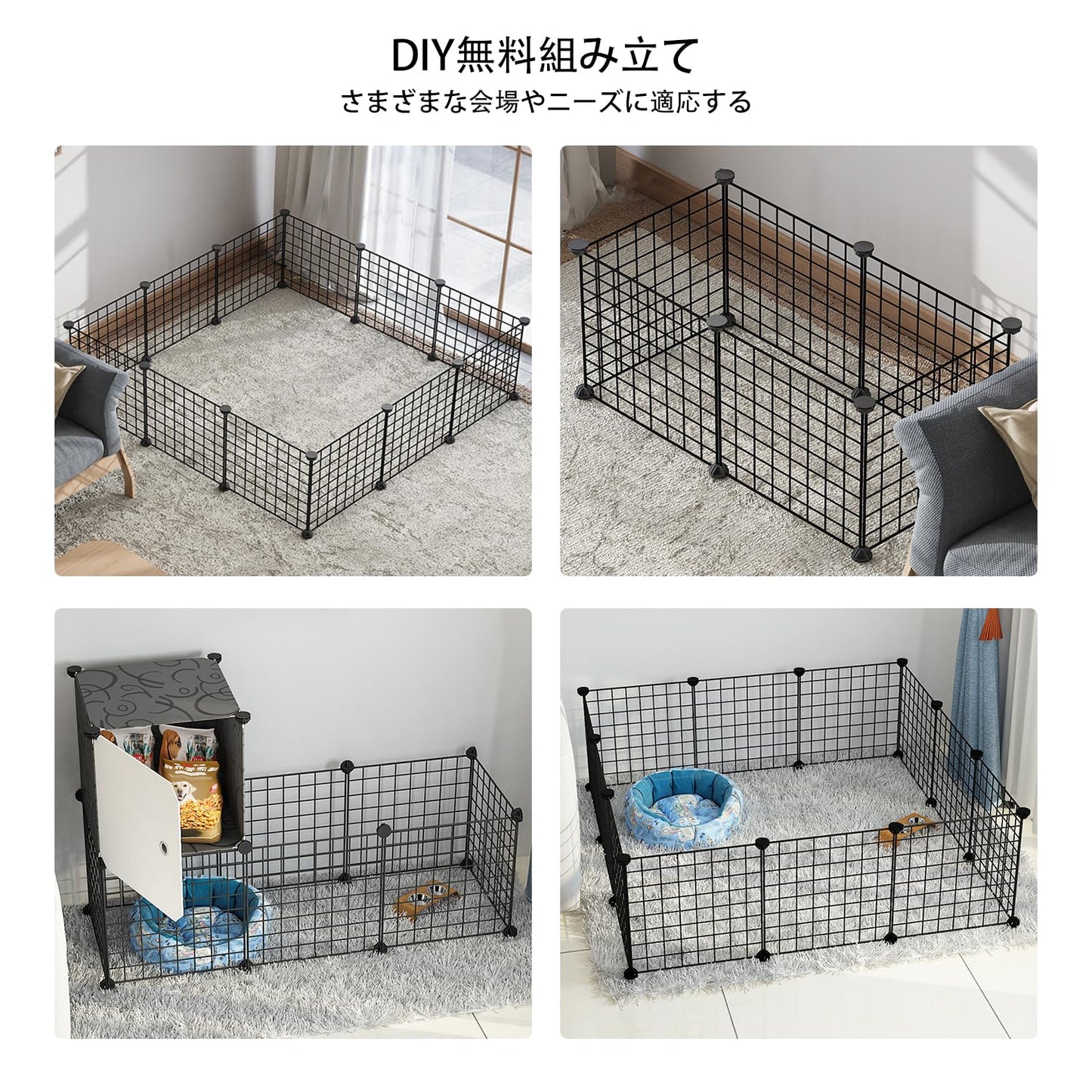Orealauto ペットフェンス 動物フェンス 柔軟なDIY ロッカー付き 組立簡単 35×35cm 多機能 ウサギフェンス ペットサークル 動物柵 子犬柵 猫柵 小動物ケージ グリッド/パネル仕切り 脱走防止 侵入防止 折り畳み式 カタチ変更可 複数連結可能 軽量 持ち運び便利 鉄製 屋外/室内用 多用途 安全保護 隔離網 ペット用品(27枚セット)