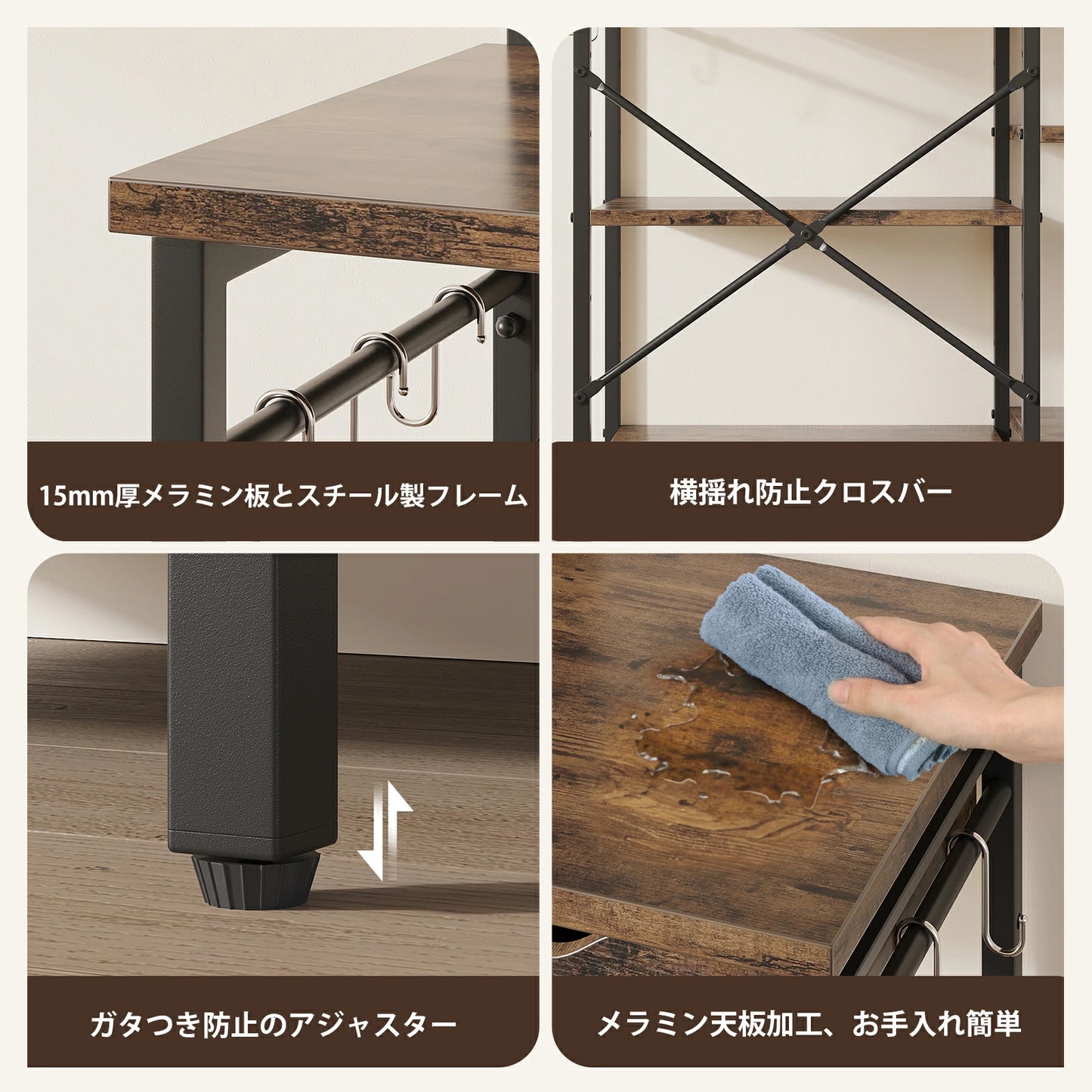 レンジ台 60 キッチンラック 幅60cm S字フック付き レンジラック キッチン棚 伸縮可能 自由レイアウト可能 食器棚 キッチンスリム 耐荷重 頑丈 キッチンボード レンジボード 60 キッチン収納 オープンラック