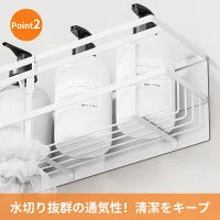 バスルームラック お風呂 ラック 簡単に取り付け シンプルなデザイン 整理整頓 スッキリラック 一人暮らしの方 お勧め ホワイトバスルームラック