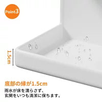 傘立て スペース節約 入り口スッキリ マグネット付きタイプ 縦傘 折畳傘 収納可能 ホワイト