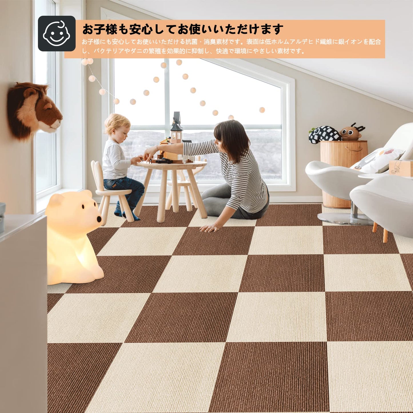 Piiyoow パンチ・タイルカーペット 吸着 マット 滑り 止め マット 防音 マット ペット マット 吸着力が強い 容易に移動できない 防音ノイズ低減 防水滑り止め 水洗可能 ほごゆか 各年齢層に適している