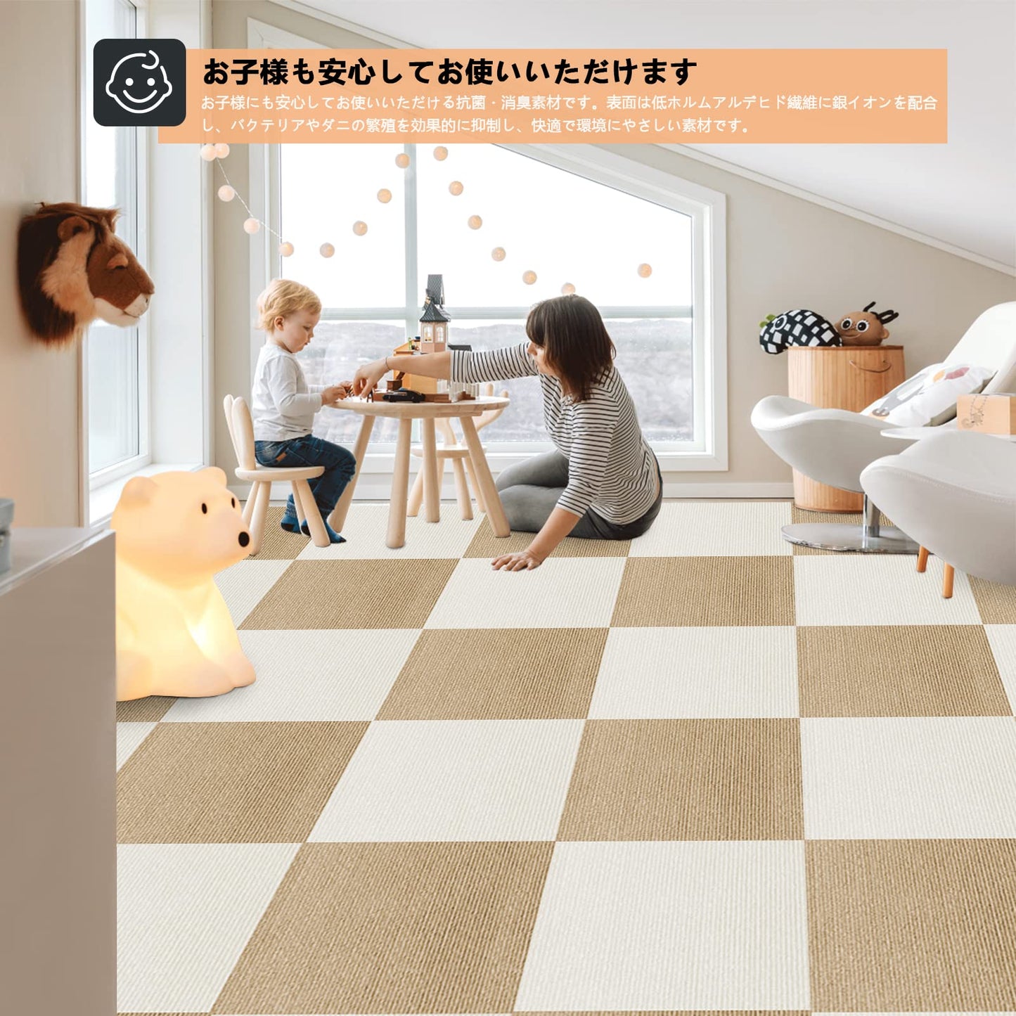 Piiyoow パンチ・タイルカーペット 吸着 マット 滑り 止め マット 防音 マット ペット マット 吸着力が強い 容易に移動できない 防音ノイズ低減 防水滑り止め 水洗可能 ほごゆか 各年齢層に適している