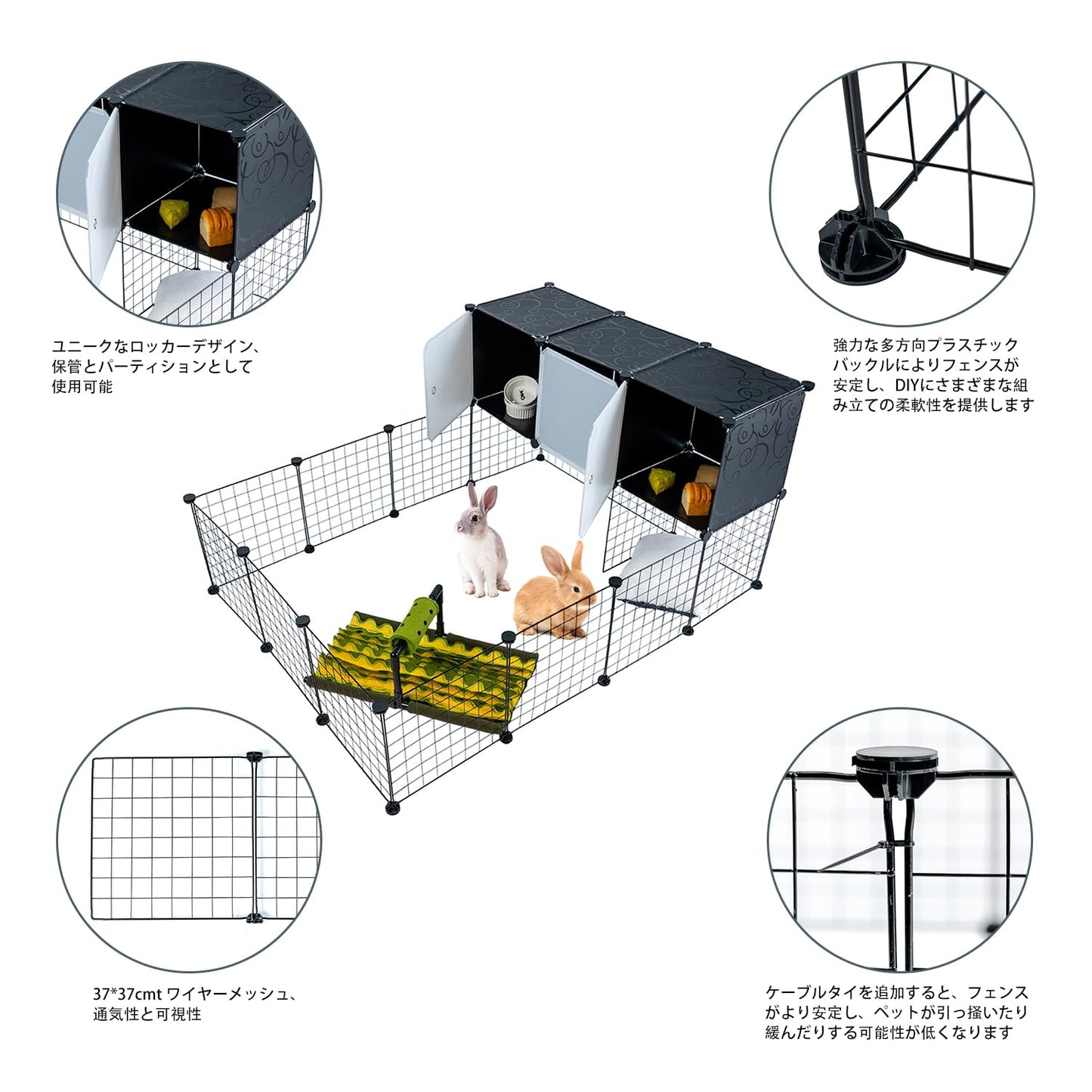 Orealauto 動物フェンス ペットフェンス 柔軟なDIY ロッカー付き 組立簡単 35×35cm 多機能 ウサギフェンス ペットサークル 動物柵 子犬柵 猫柵 小動物ケージ グリッド/パネル仕切り 脱走防止 侵入防止 折り畳み式 カタチ変更可 複数連結可能 軽量 持ち運び便利 鉄製 屋外/室内用 多用途 安全保護 隔離網 ペット用品(31枚セット)