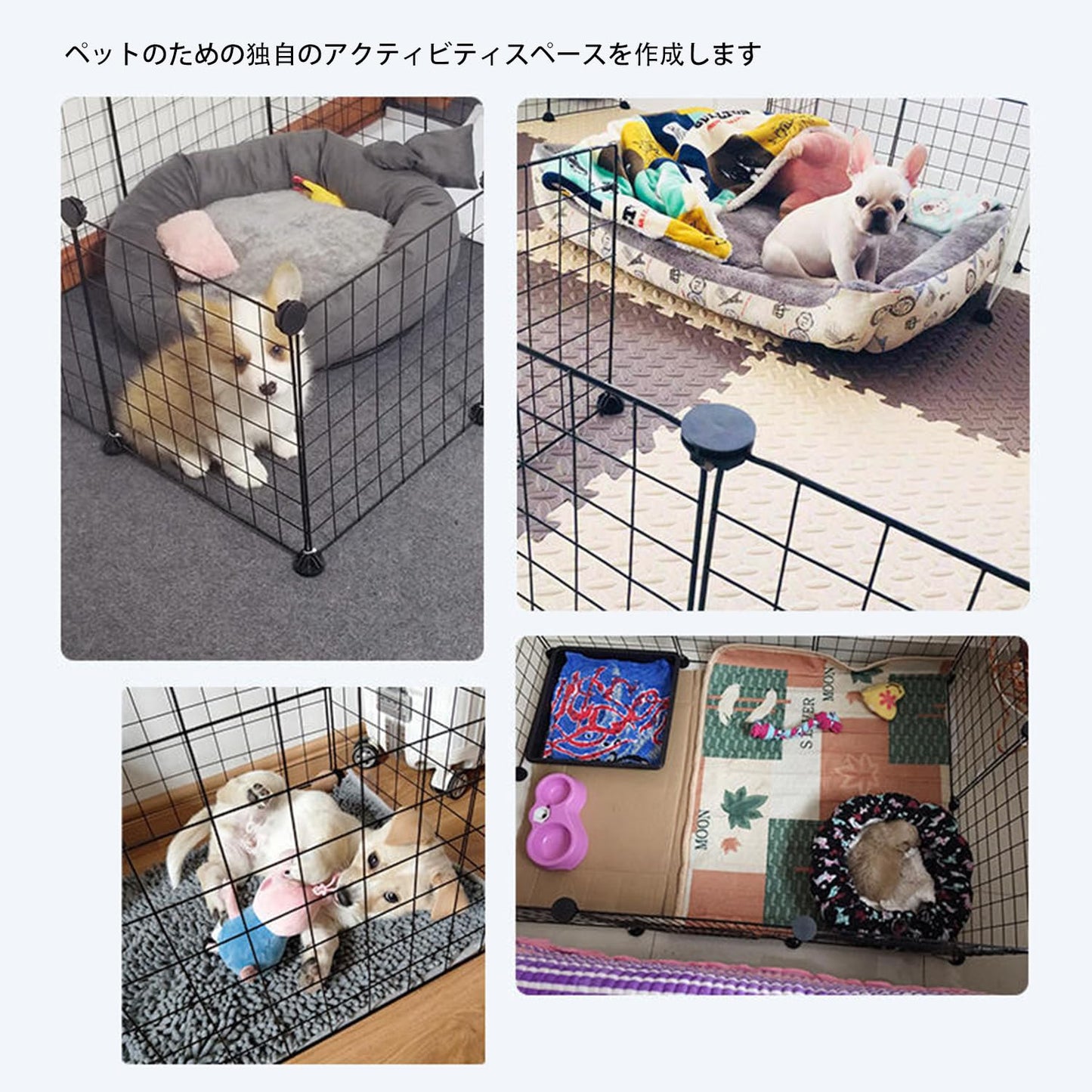 Orealauto 動物フェンス ペットフェンス 柔軟なDIY ロッカー付き 組立簡単 35×35cm 多機能 ウサギフェンス ペットサークル 動物柵 子犬柵 猫柵 小動物ケージ グリッド/パネル仕切り 脱走防止 侵入防止 折り畳み式 カタチ変更可 複数連結可能 軽量 持ち運び便利 鉄製 屋外/室内用 多用途 安全保護 隔離網 ペット用品(31枚セット)