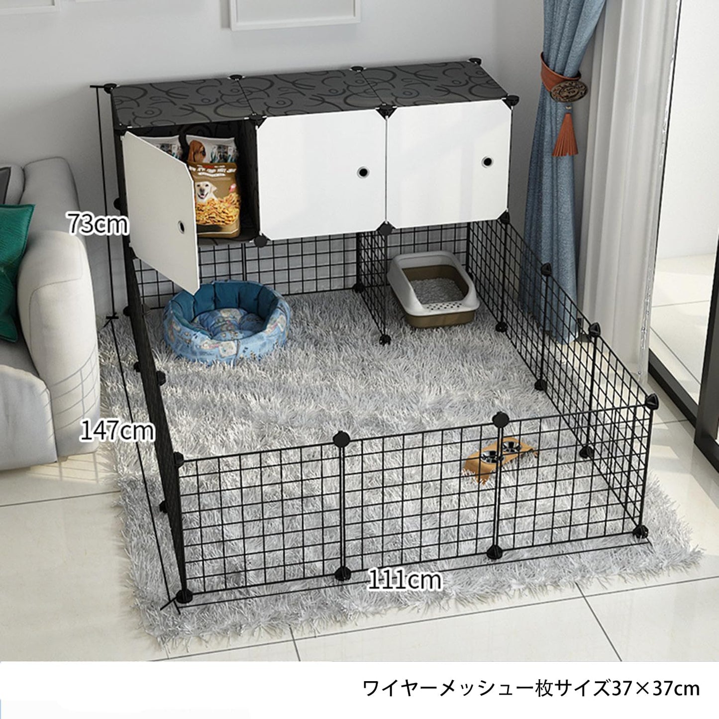Orealauto 動物フェンス ペットフェンス 柔軟なDIY ロッカー付き 組立簡単 35×35cm 多機能 ウサギフェンス ペットサークル 動物柵 子犬柵 猫柵 小動物ケージ グリッド/パネル仕切り 脱走防止 侵入防止 折り畳み式 カタチ変更可 複数連結可能 軽量 持ち運び便利 鉄製 屋外/室内用 多用途 安全保護 隔離網 ペット用品(31枚セット)