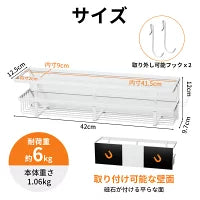 バスルームラック お風呂 ラック 簡単に取り付け シンプルなデザイン 整理整頓 スッキリラック 一人暮らしの方 お勧め ホワイトバスルームラック