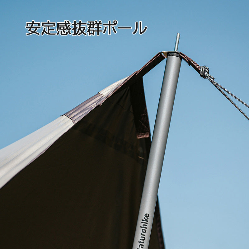 Naturehike タープ UPF12500+ 防水 Ti BLACK レクタタープ ヘキサゴンタープ 長方形 日除けシェード 耐水圧5000mm ポール付き
