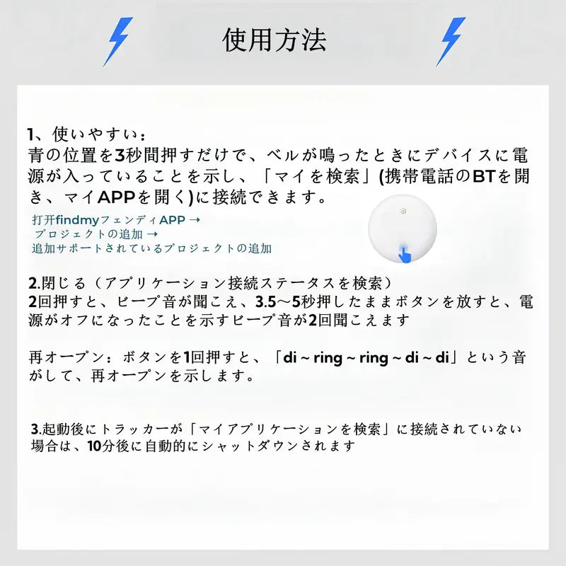 キーチェーン付き1個のGPSグローバルポジショニング小型スマートトラッカー、iOSのFind Myと連携、バッテリー寿命1年、バッテリー交換可能、財布防止タグ、紛失防止トラッカー(iOSデバイスのみ)