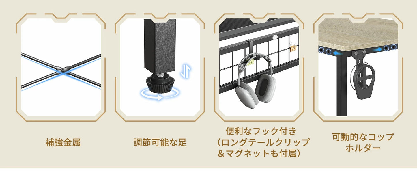 デスク 机上ラック付き パソコンデスク 幅107cm コンセント付き L字デスク USB-C対応 ゲーミングデスク 机 pcデスク ラック付き オフィスデスク 勉強机 学習机 在宅勤務 棚付きデスク テレワーク L字型 デスク l字 パソコン机