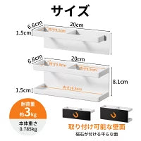 傘立て スペース節約 入り口スッキリ マグネット付きタイプ 縦傘 折畳傘 収納可能 ホワイト