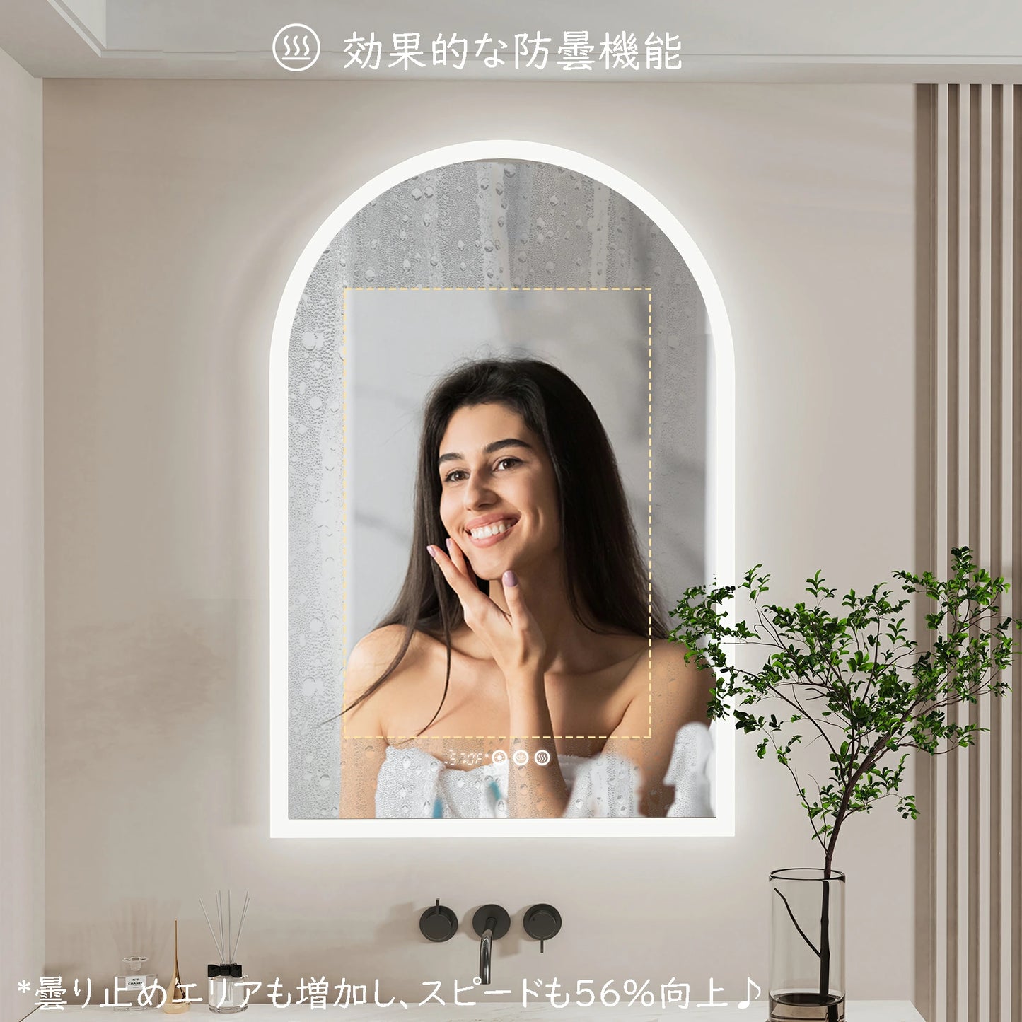 女優ミラー LED 壁掛け ライト付き LEDミラー 天丸形 丸型ミラー 三色 無段階調光 60*90cm 曇り止め コンセント付き 飛散防止 時間・温度表示 浴室用化粧鏡 浴室鏡 洗面所 洗面鏡 メイク おしゃれ 照明 美容室