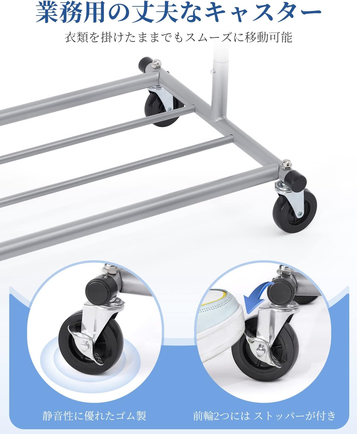 ハンガーラック パイプハンガーラック 耐荷重150KG 業務用 大容量 収納ラック 物干し スタンド 洋服ハンガー 衣類収納 棚付き 縦横伸縮 高さ調節可能(シルバー)