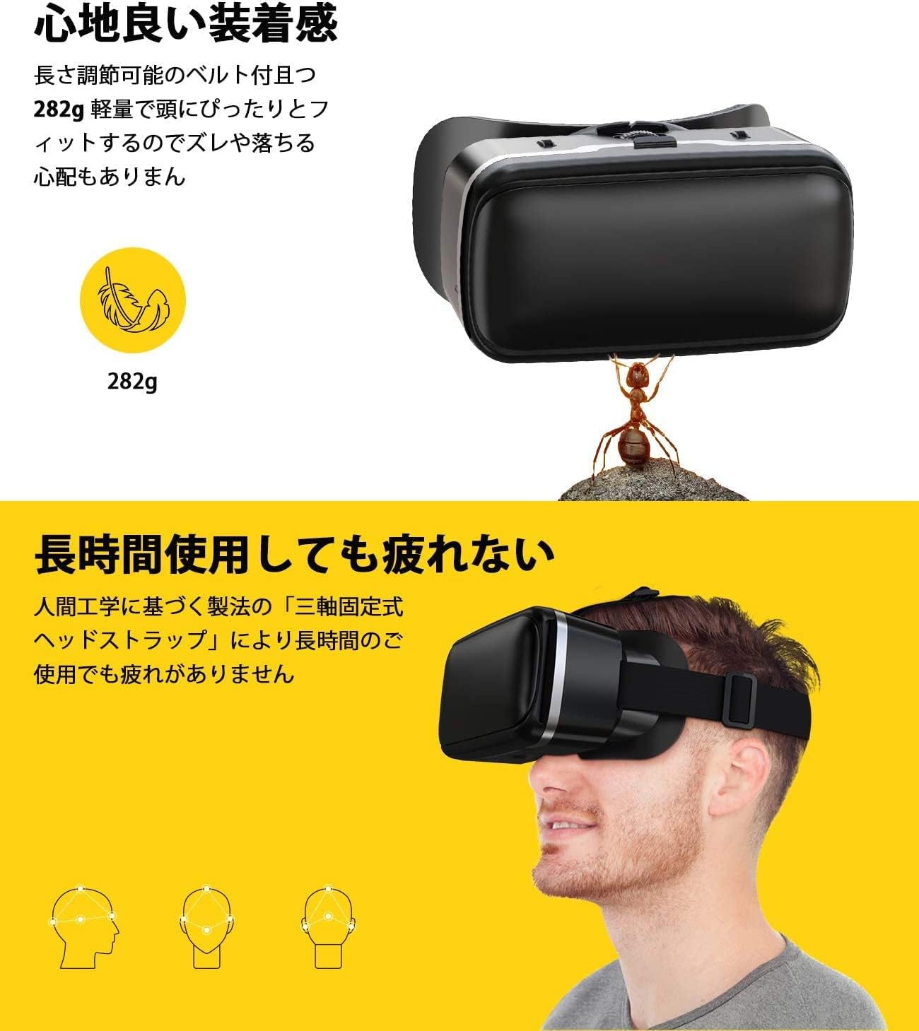 VRゴーグル VRヘッドセット VRグラス VRヘッドマウントディスプレイ ヘッドホン付 スマホ用