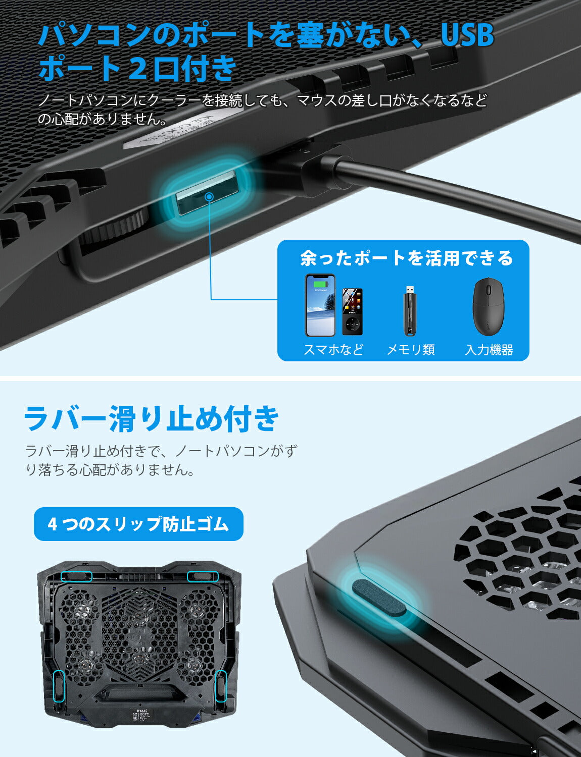 IKOI ノートパソコン冷却パッド 冷却台 5段階角度調整 6つ冷却ファン搭載 風量調節可 折りたたみ ノートPCクーラー 大風量 低騒音 2つUSBポート付 パソコンスタンド 滑り止め付き オフィス/在宅勤務/出張などに適用