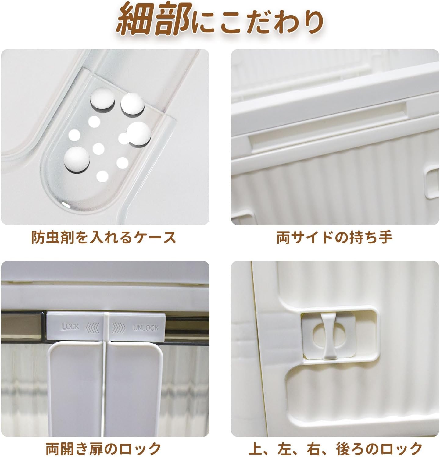 HiKiNS 収納ボックス 収納ケース 折り畳み式 蓋付き 衣装ケース 両開き扉 全方向から取り出せる キャスター付き 組立簡単 大容量 収納用品 家庭用 オフィス用 車用 おしゃれ 防塵 防カビ 防湿 (Mサイズ 3個 47.5×35.5×24cm 40.5L)