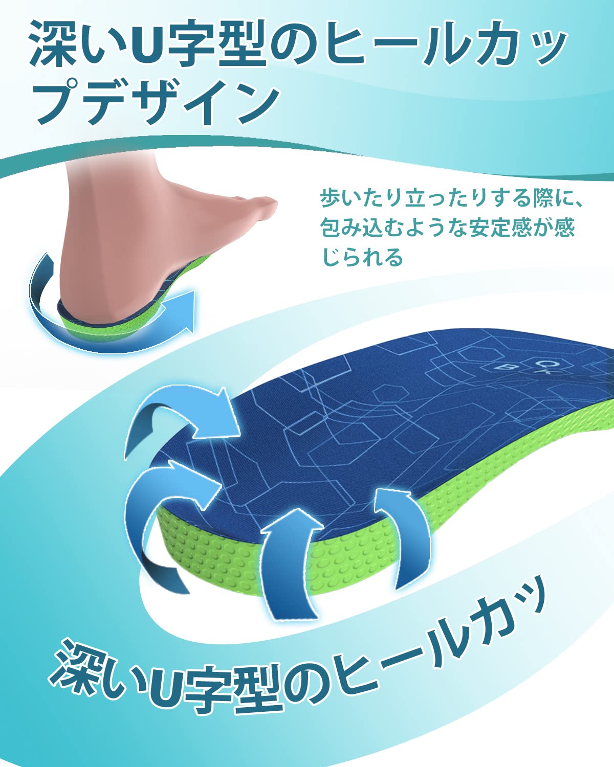 QBK 扁平足 矯正 インソールアーチサポーター 中敷き 足底筋膜炎 インソール 扁平足、足の痛みの軽減に 疲れない 立ち仕事 通気 日常用 ユニセックス L