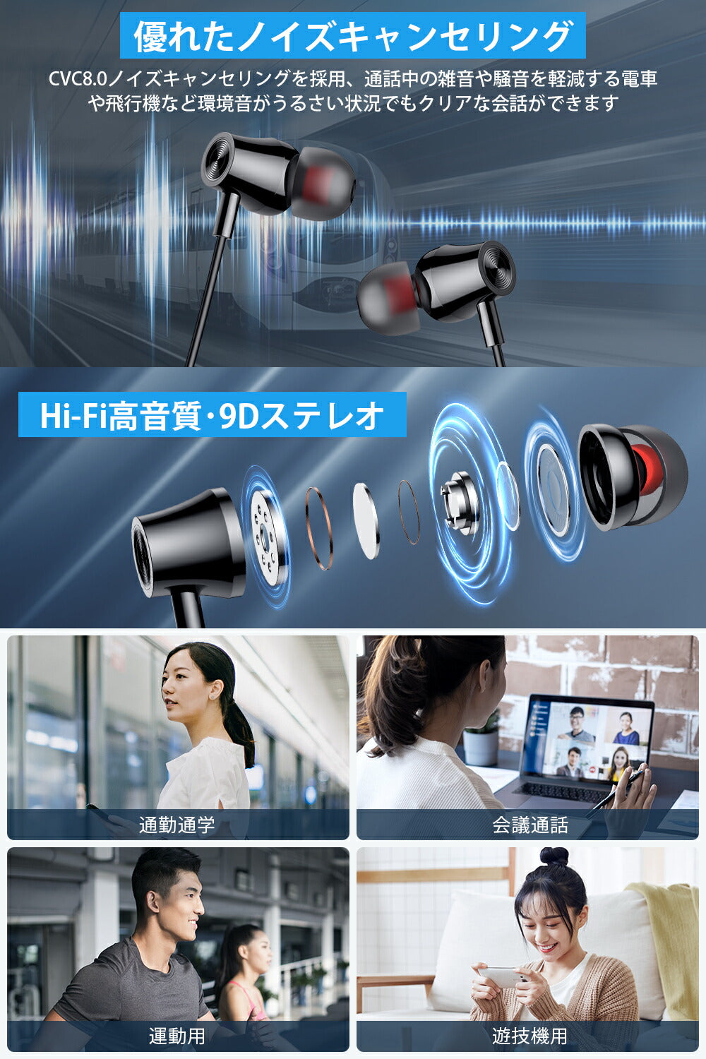 P5倍で1,860円!/2024 次世代ネックバンド型 イヤホンイヤホン Bluetooth5.3 Bluetooth 首掛け イヤホン ネックバンド ワイヤレスイヤホン 首掛け イヤホン スポーツ防水 IPX7防水