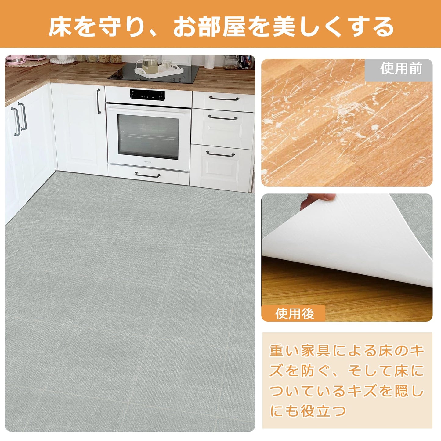 Piiyoow タイルカーペット ジョイントマット ペット カーペット パンチ・タイルカーペット 床マット 適度な厚み ペットフレンドリー すべりどめ 騒音を減らす 吸着力が強い ビッグサイズ 床暖房対応 簡単な洗浄 マルチシーン対応【ライトグレー】【ベージュ】