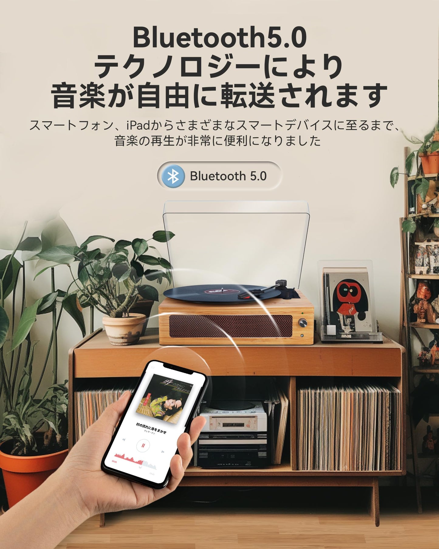 レトロなLPレコードプレーヤー、内蔵スピーカー付きレコードプレーヤー、33/45/78回転速度に対応、7インチ、10インチ、12インチのLPレコードや薄膜レコードに対応