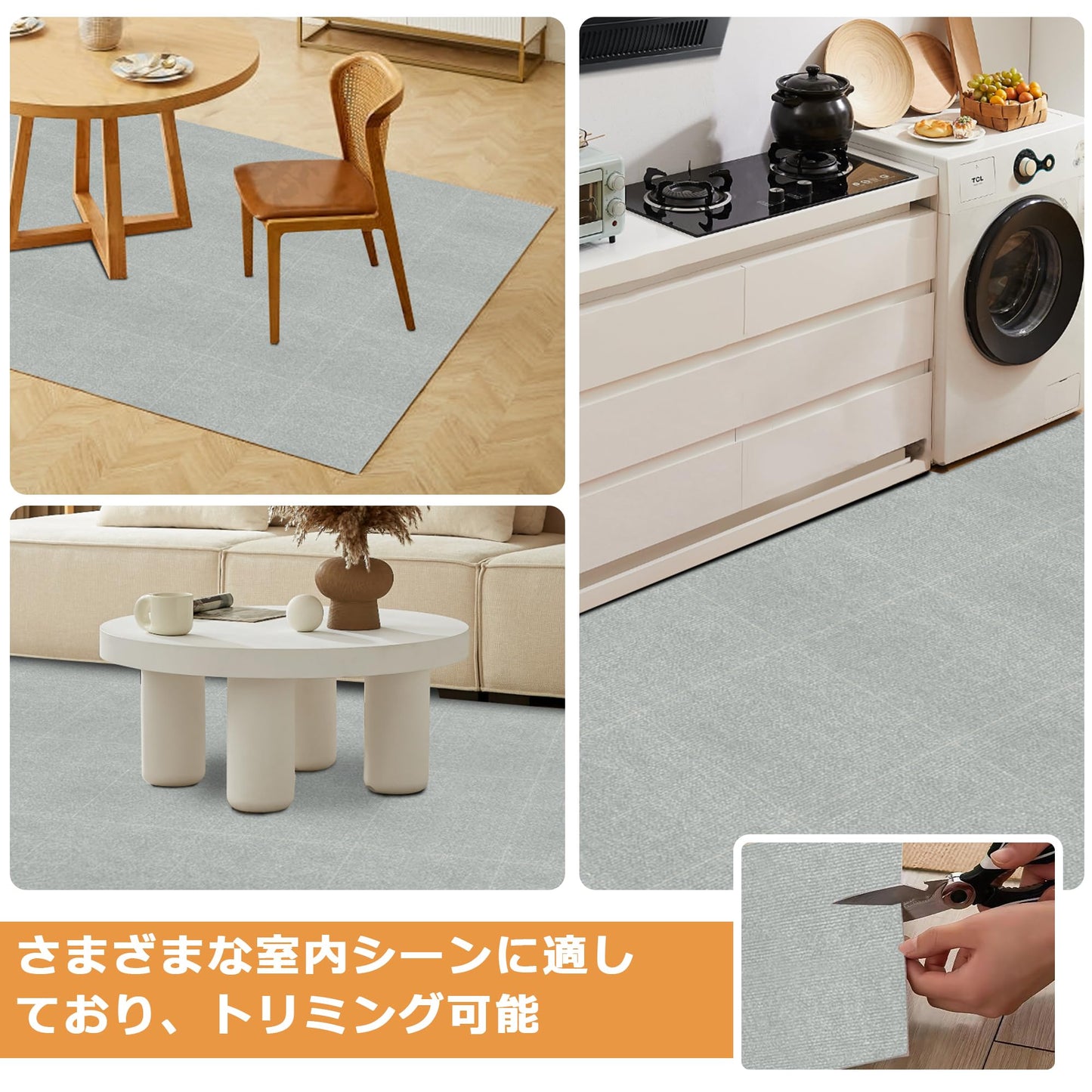 Piiyoow タイルカーペット ジョイントマット ペット カーペット パンチ・タイルカーペット 床マット 適度な厚み ペットフレンドリー すべりどめ 騒音を減らす 吸着力が強い ビッグサイズ 床暖房対応 簡単な洗浄 マルチシーン対応【ライトグレー】【ベージュ】